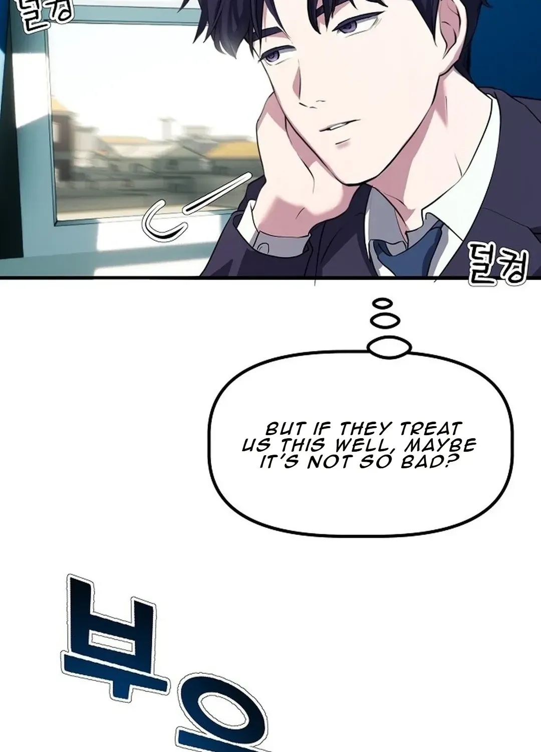 Read The Corporate Underdog Who Does Everything Right chapter 2 image 45 on Lezhin
