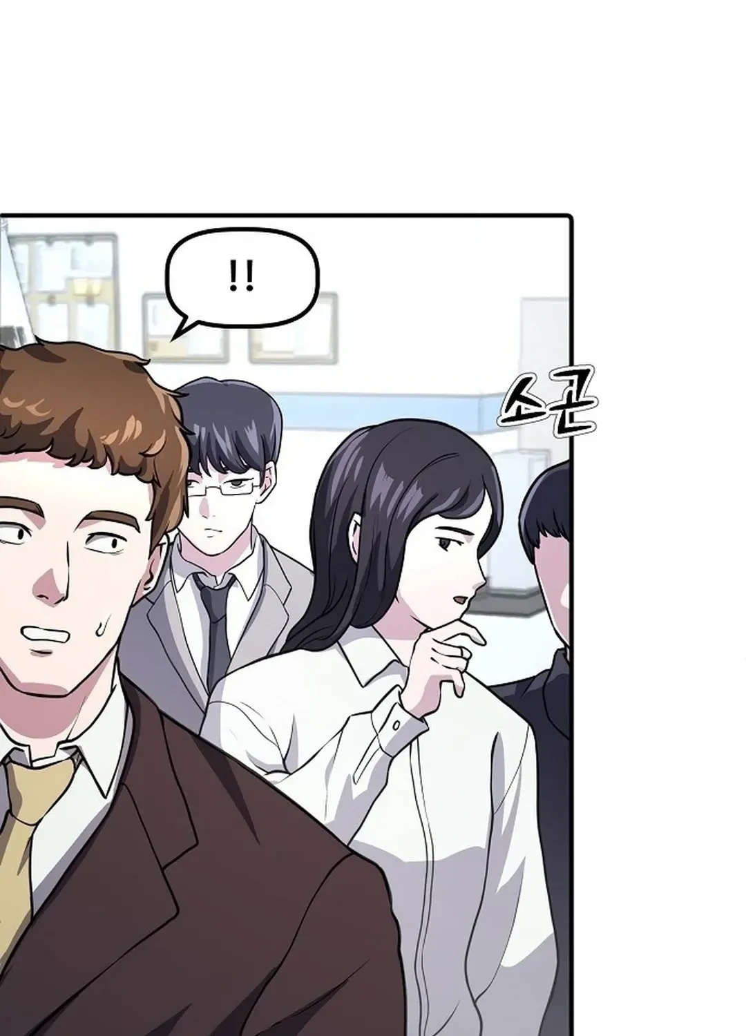 Read The Corporate Underdog Who Does Everything Right chapter 2 image 65 on Lezhin