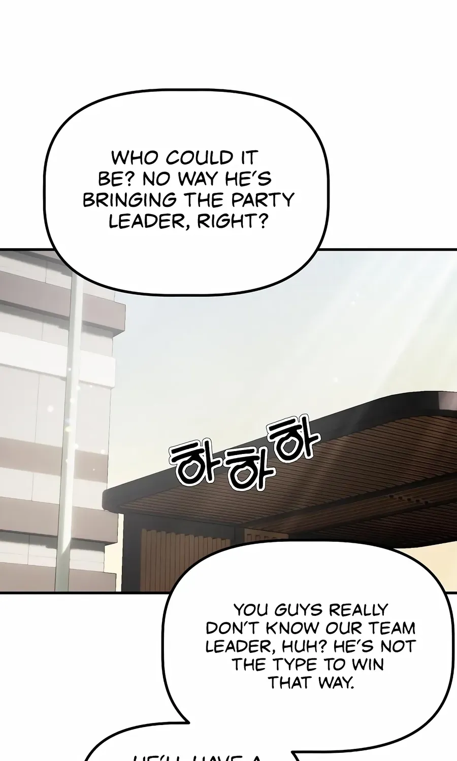 Read The Corporate Underdog Who Does Everything Right chapter 21 image 32 on Lezhin