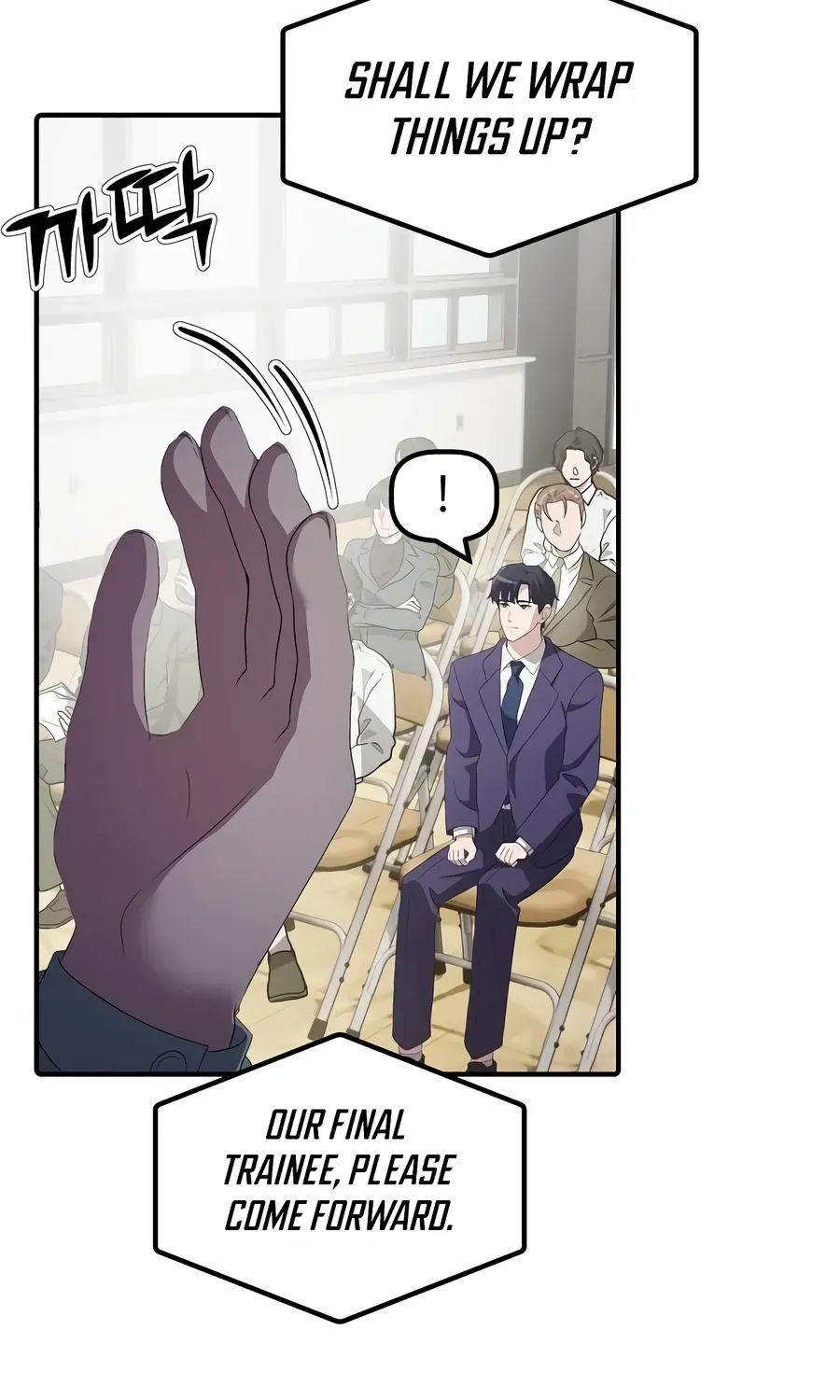 Read The Corporate Underdog Who Does Everything Right chapter 21 image 63 on Lezhin