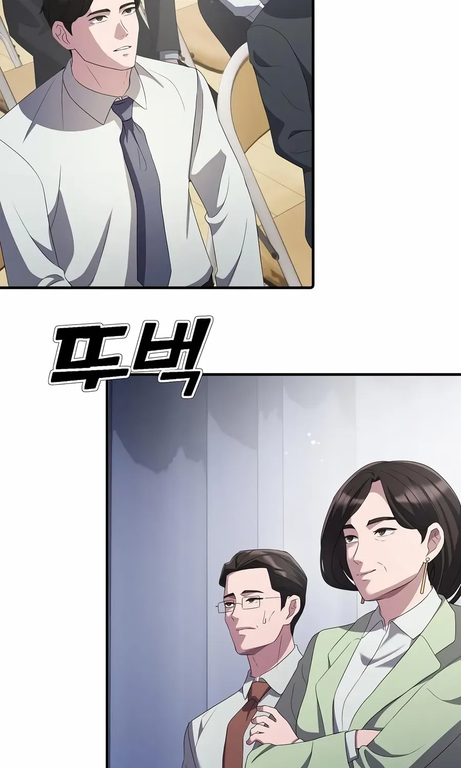 Read The Corporate Underdog Who Does Everything Right chapter 21 image 65 on Lezhin