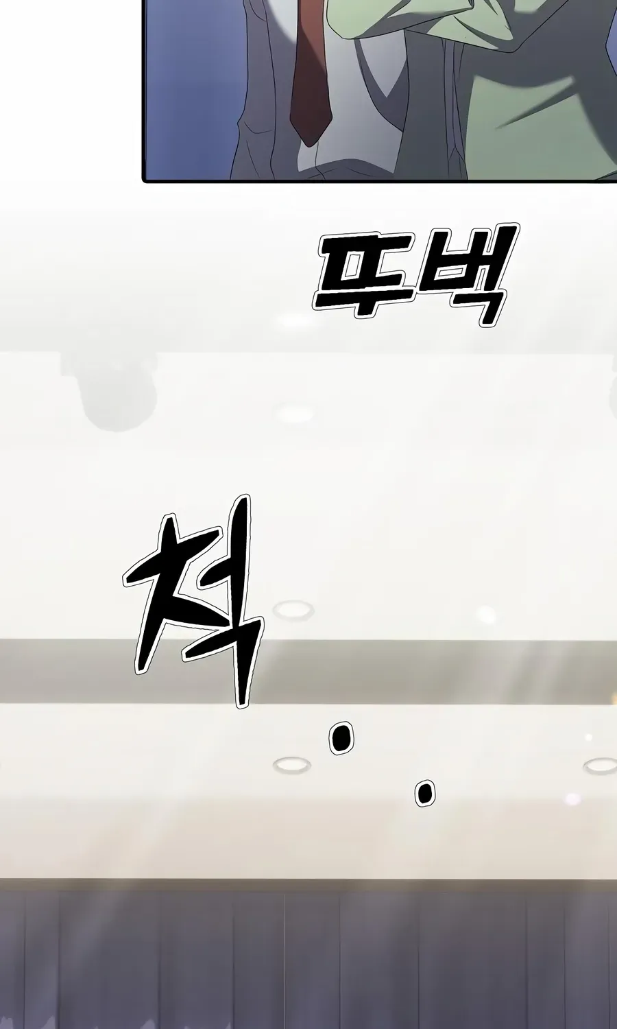 Read The Corporate Underdog Who Does Everything Right chapter 21 image 66 on Lezhin