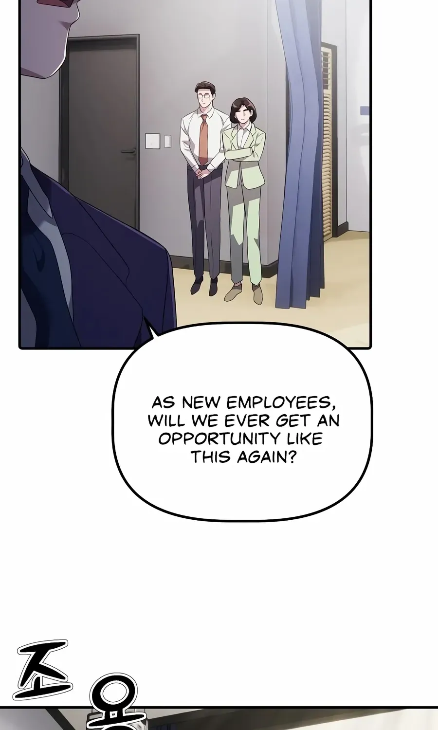 Read The Corporate Underdog Who Does Everything Right chapter 21 image 82 on Lezhin