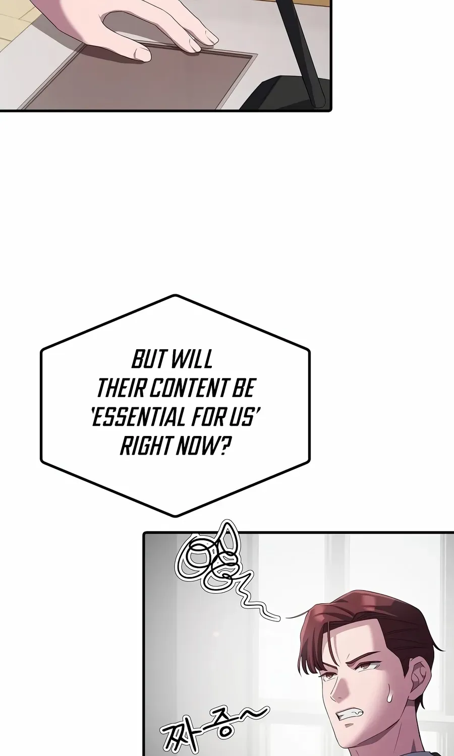 Read The Corporate Underdog Who Does Everything Right chapter 21 image 93 on Lezhin