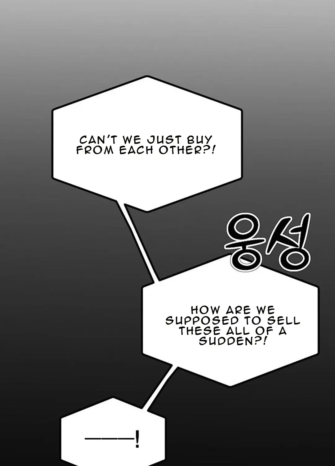 Read The Corporate Underdog Who Does Everything Right chapter 3 image 3 on Lezhin
