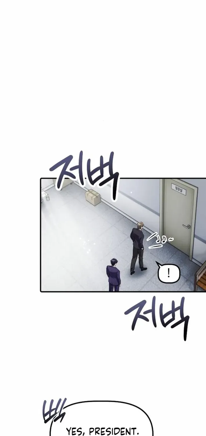 Read The Corporate Underdog Who Does Everything Right chapter 39 image 1 on Lezhin