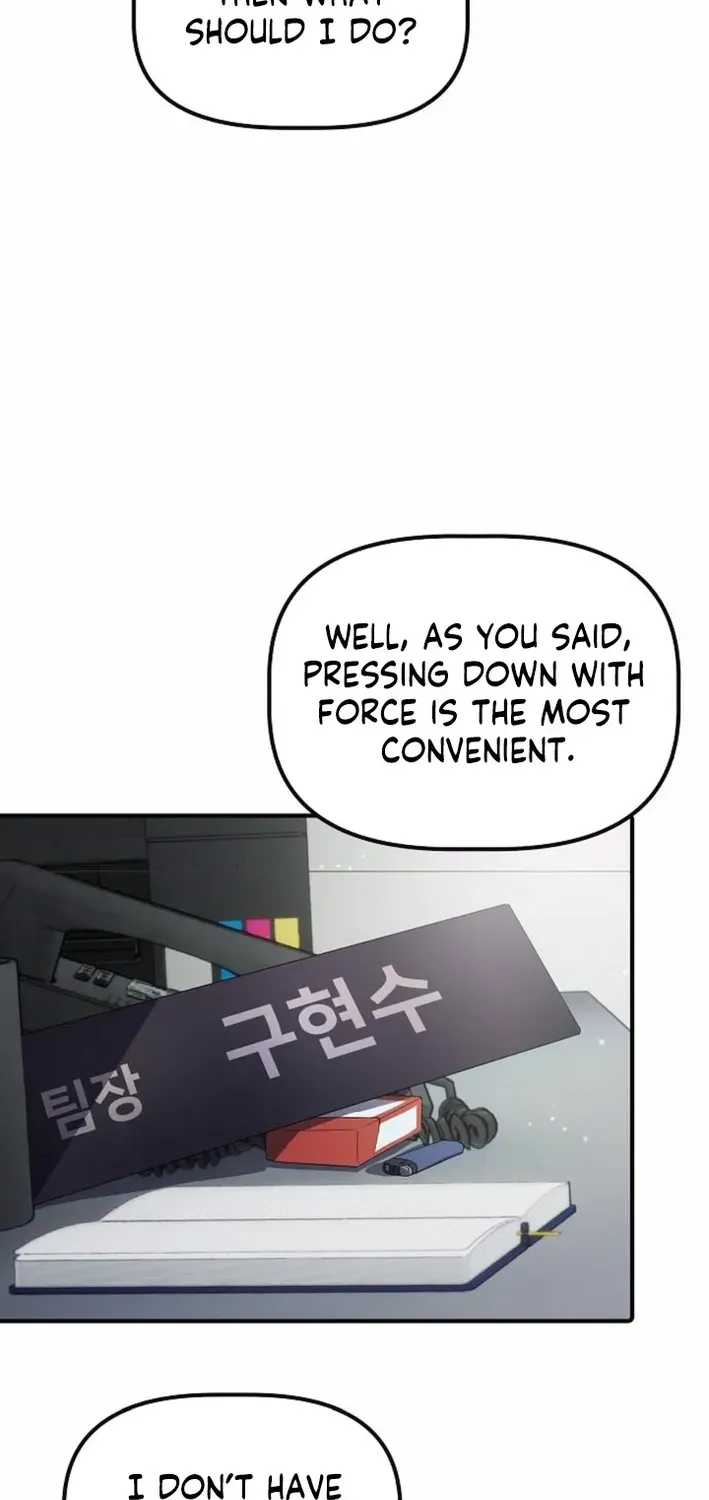 Read The Corporate Underdog Who Does Everything Right chapter 39 image 11 on Lezhin