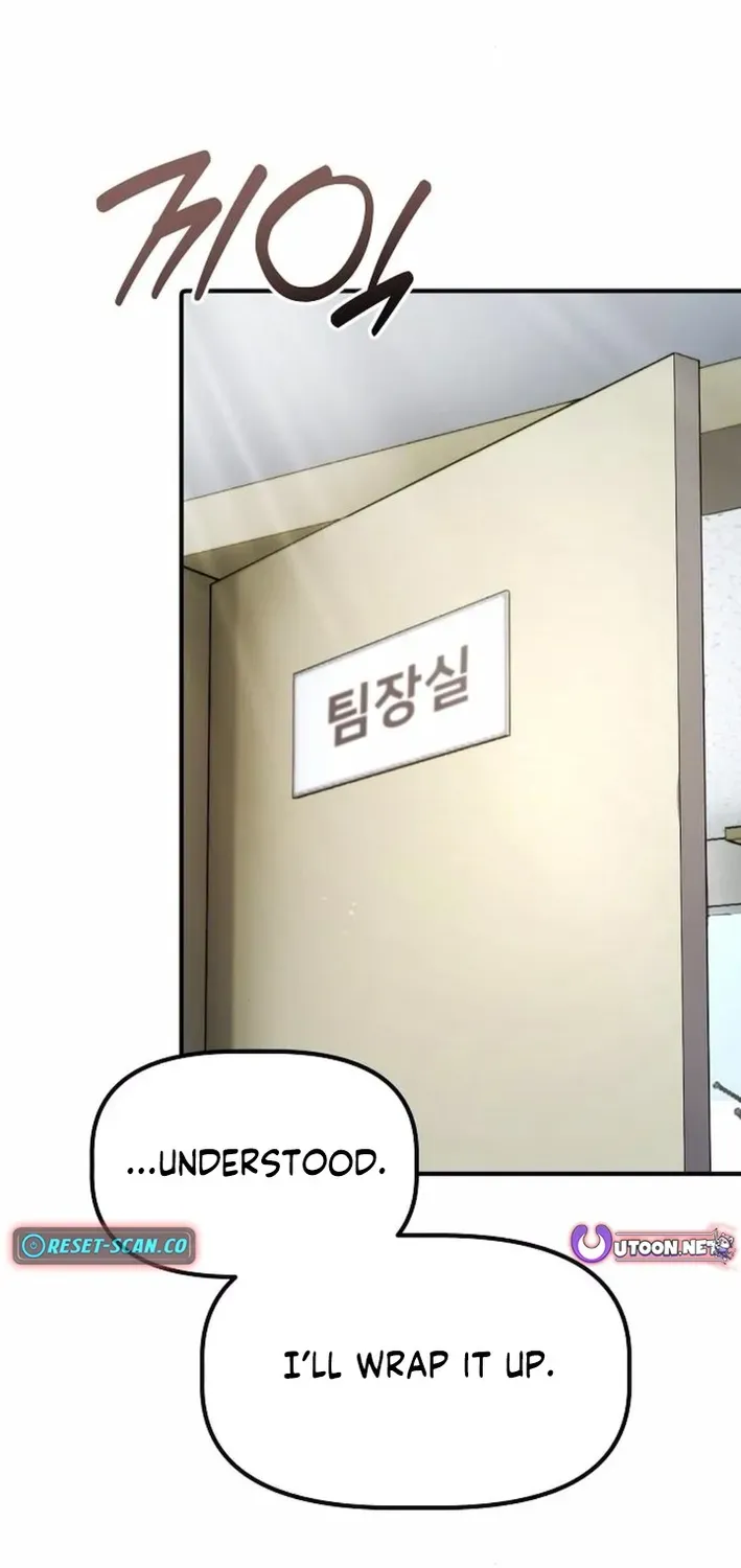 Read The Corporate Underdog Who Does Everything Right chapter 39 image 3 on Lezhin