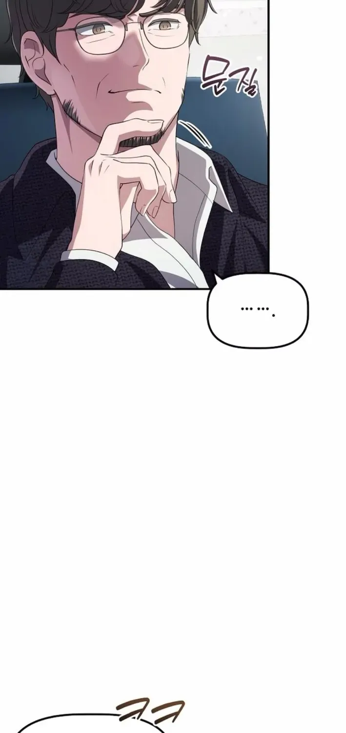 Read The Corporate Underdog Who Does Everything Right chapter 39 image 66 on Lezhin