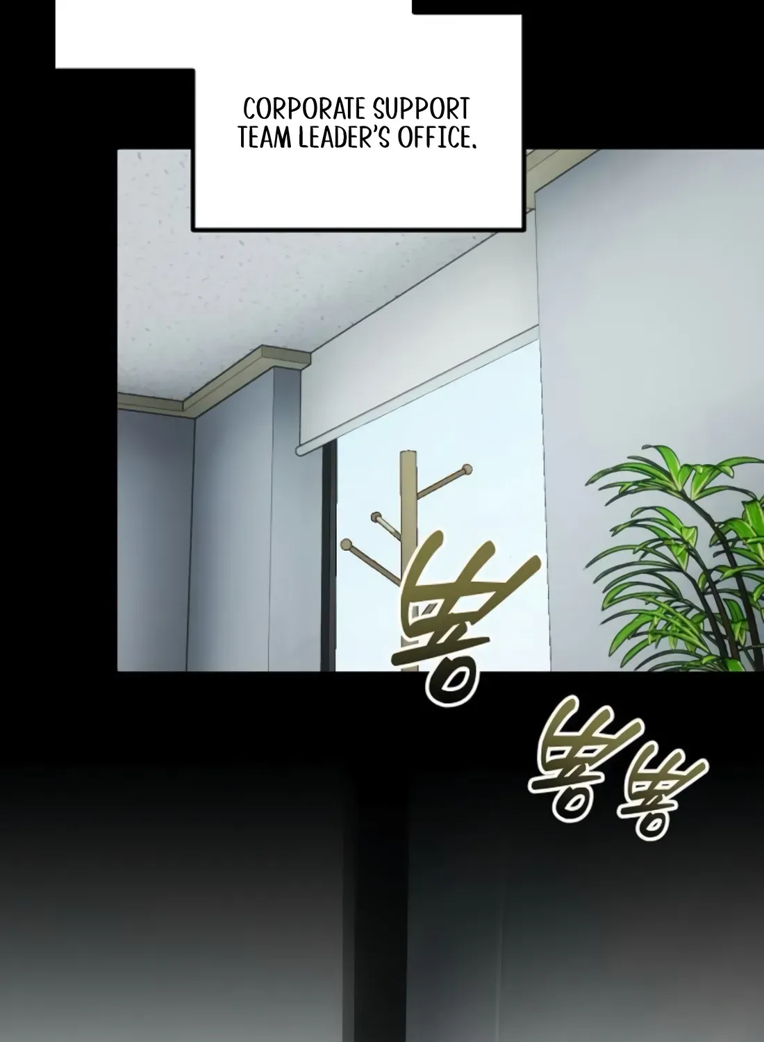 Read The Corporate Underdog Who Does Everything Right chapter 47 image 2 on Lezhin