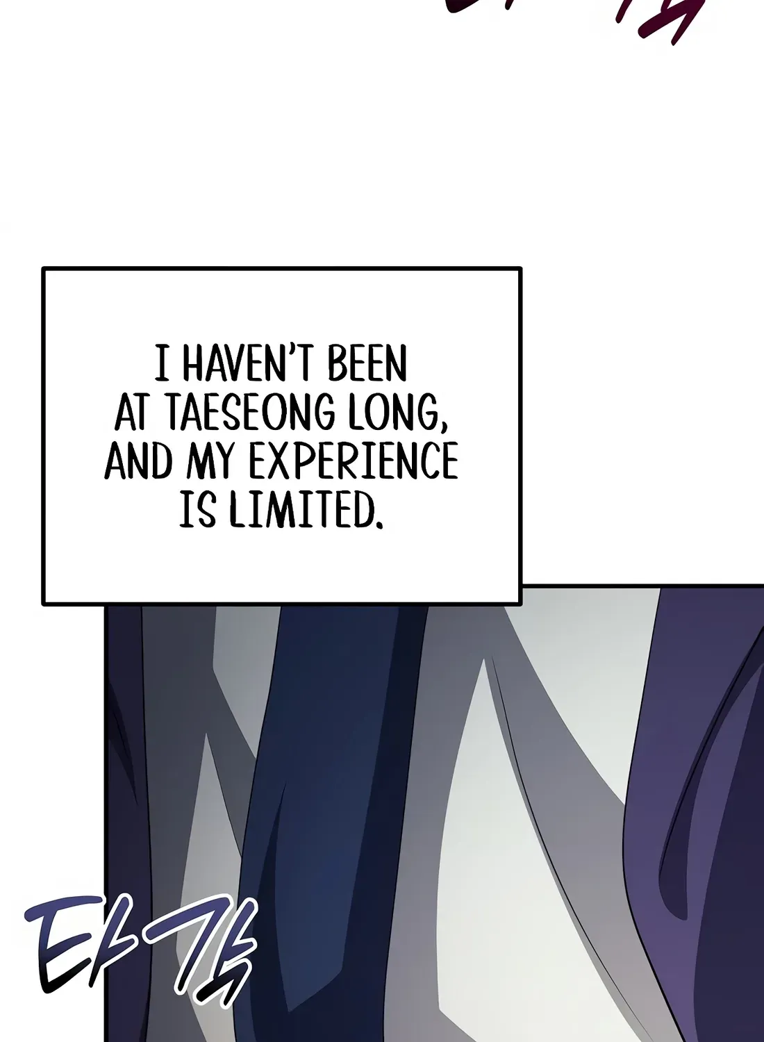 Read The Corporate Underdog Who Does Everything Right chapter 49 image 121 on Lezhin