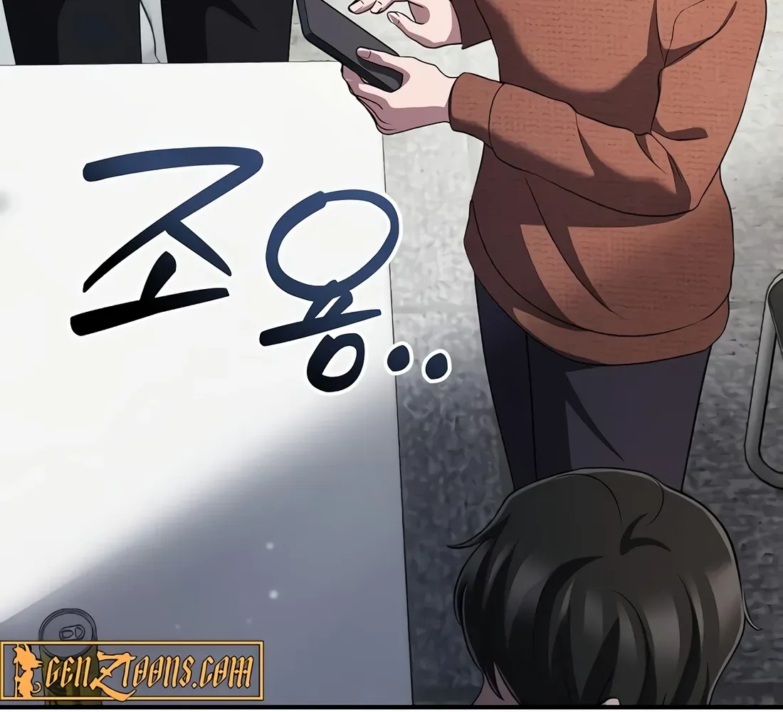 Read The Corporate Underdog Who Does Everything Right chapter 49 image 155 on Lezhin