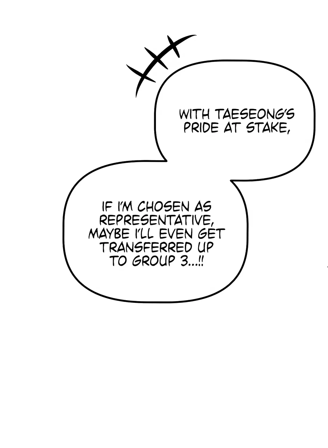 Read The Corporate Underdog Who Does Everything Right chapter 49 image 16 on Lezhin