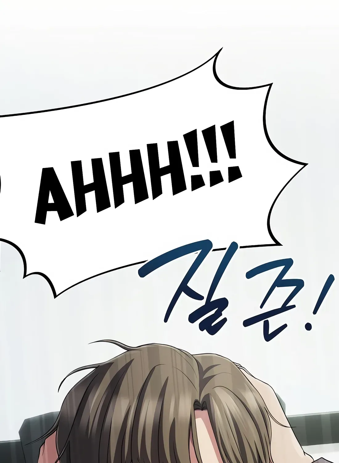 Read The Corporate Underdog Who Does Everything Right chapter 49 image 25 on Lezhin