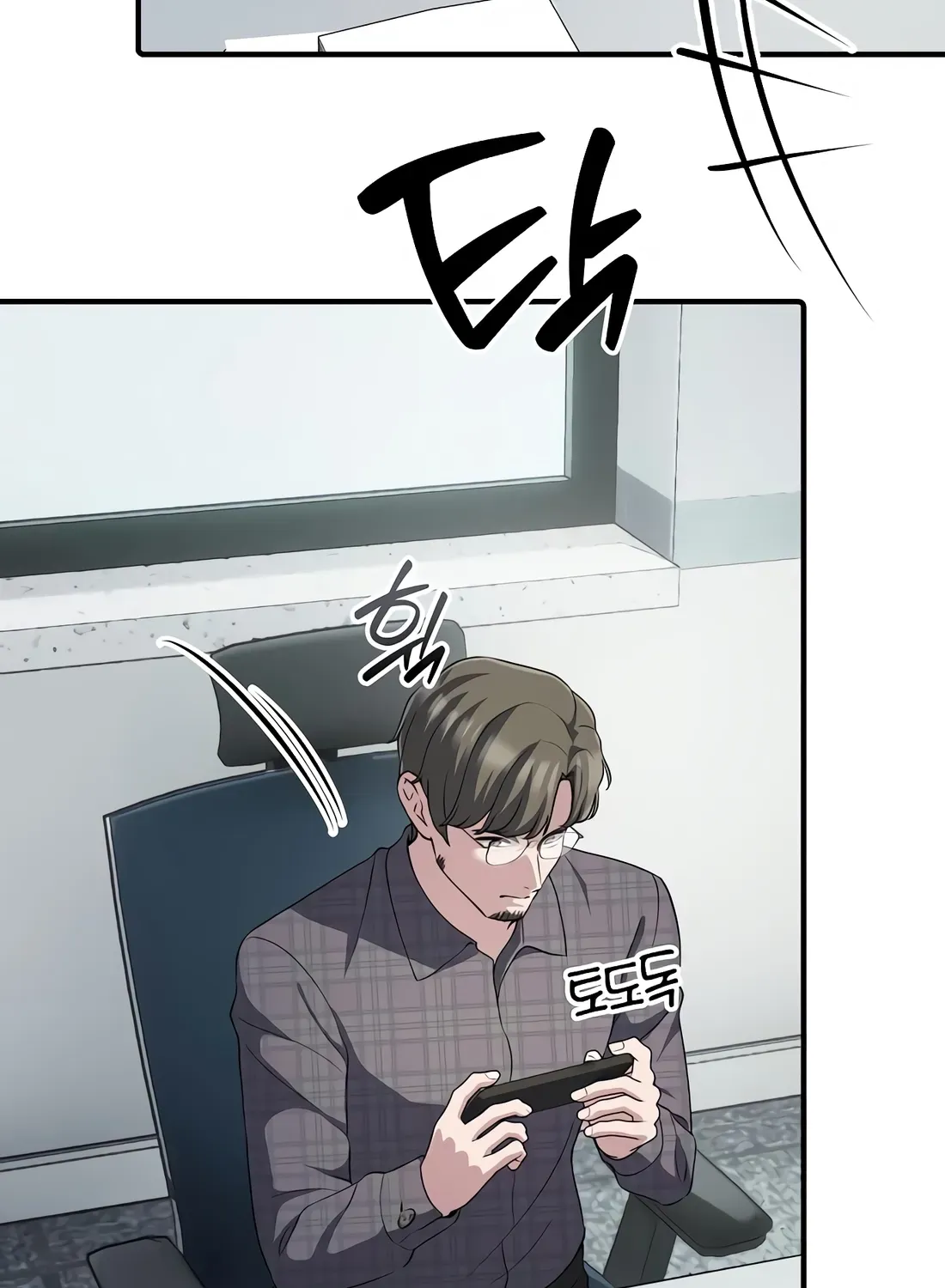 Read The Corporate Underdog Who Does Everything Right chapter 49 image 49 on Lezhin