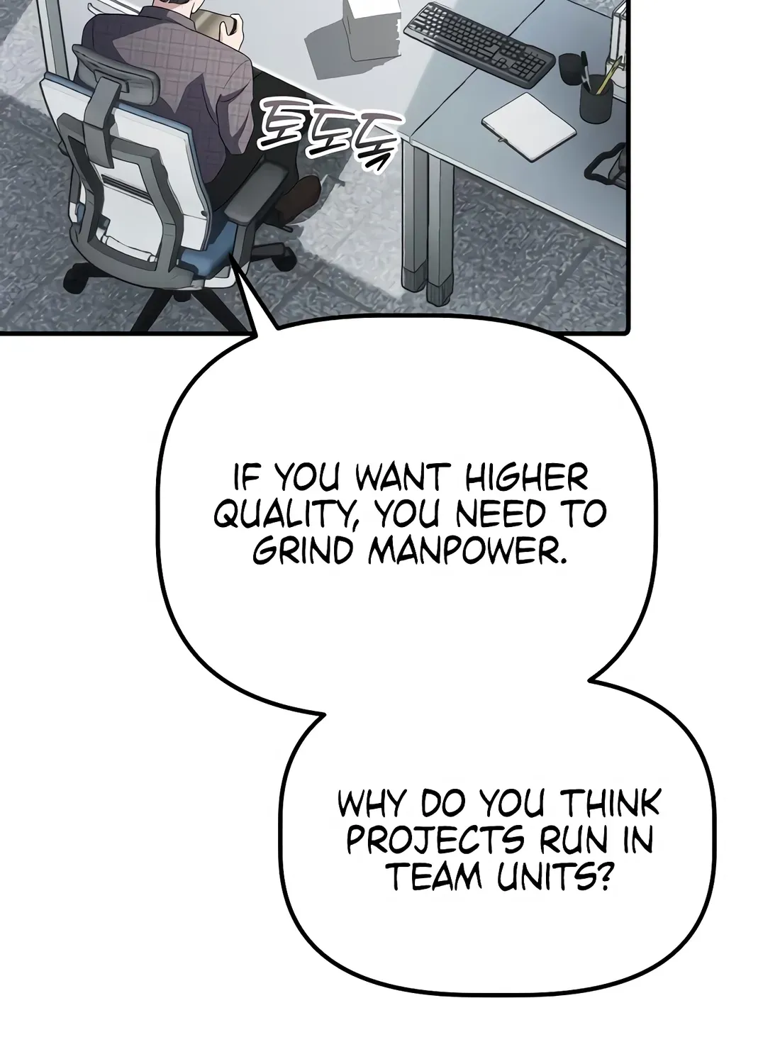 Read The Corporate Underdog Who Does Everything Right chapter 49 image 56 on Lezhin