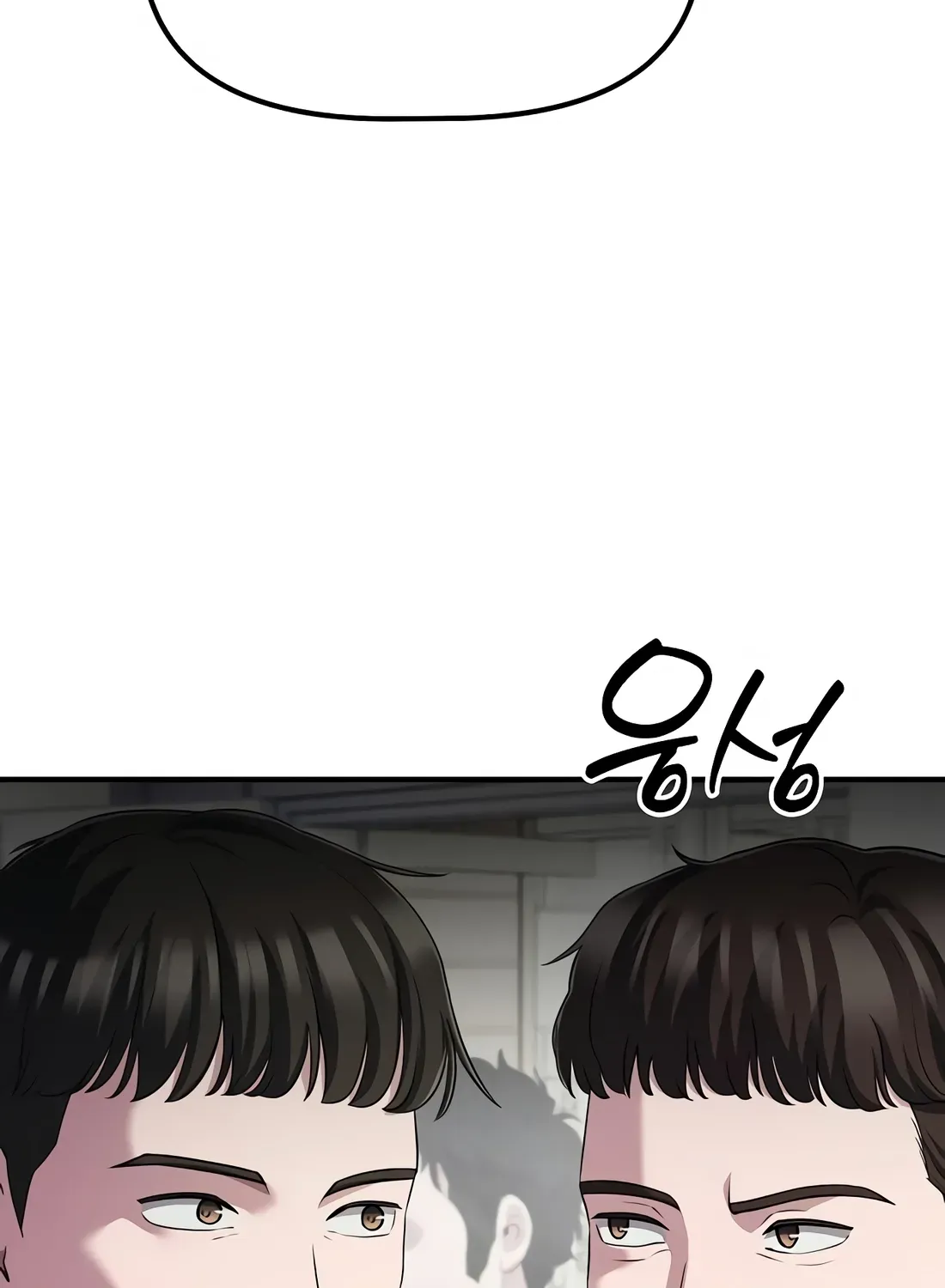 Read The Corporate Underdog Who Does Everything Right chapter 49 image 6 on Lezhin