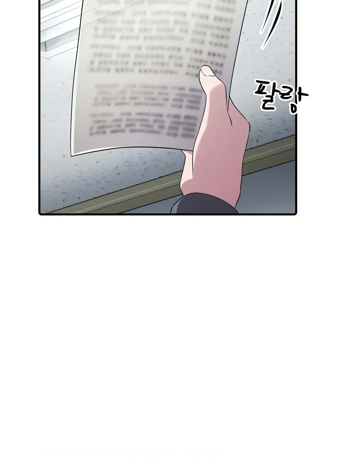 Read The Corporate Underdog Who Does Everything Right chapter 49 image 65 on Lezhin