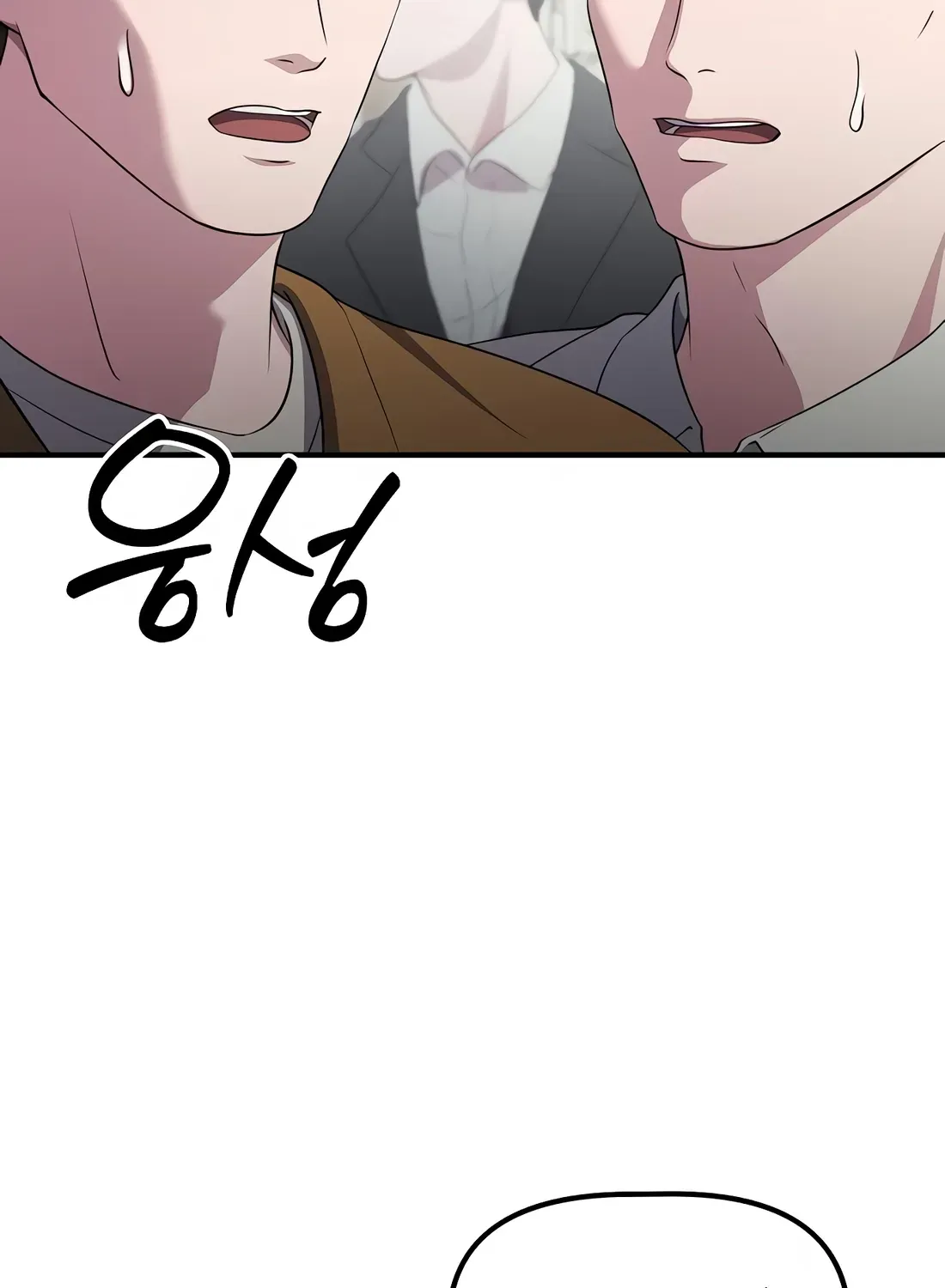 Read The Corporate Underdog Who Does Everything Right chapter 49 image 7 on Lezhin