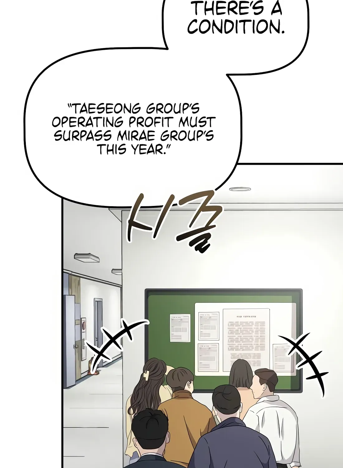 Read The Corporate Underdog Who Does Everything Right chapter 49 image 8 on Lezhin