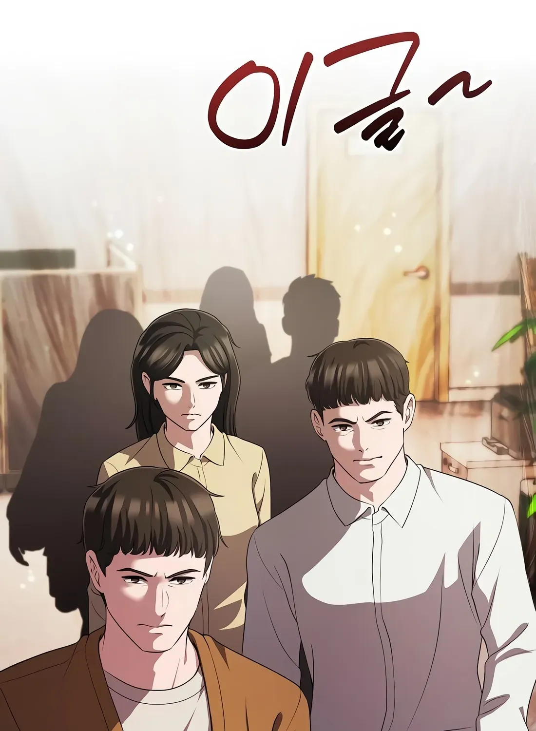 Read The Corporate Underdog Who Does Everything Right chapter 49 image 82 on Lezhin