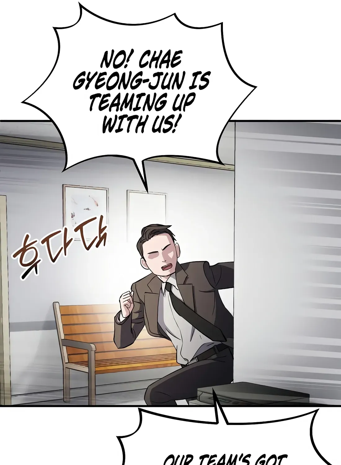 Read The Corporate Underdog Who Does Everything Right chapter 49 image 96 on Lezhin