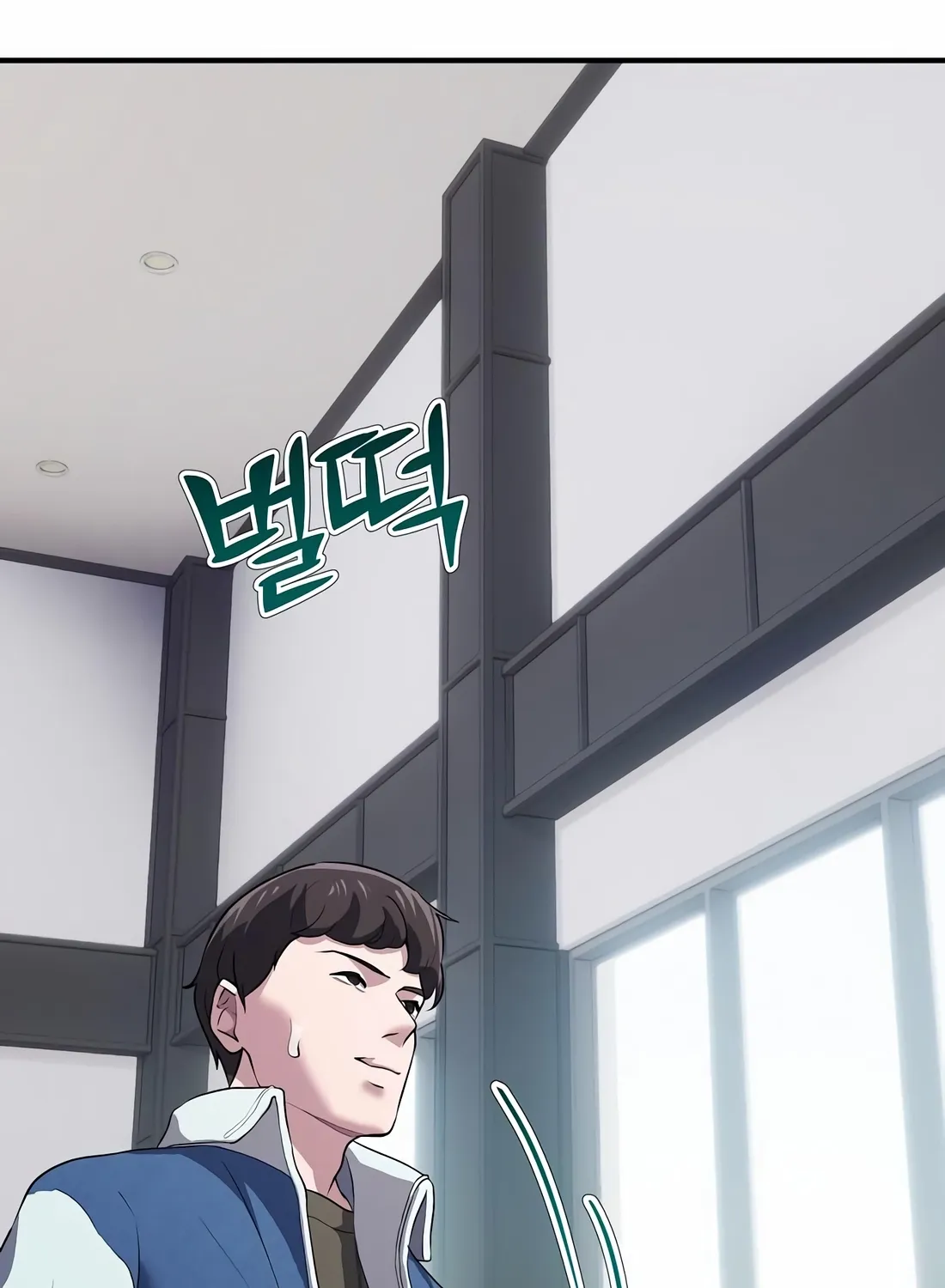 Read The Corporate Underdog Who Does Everything Right chapter 5 image 2 on Lezhin