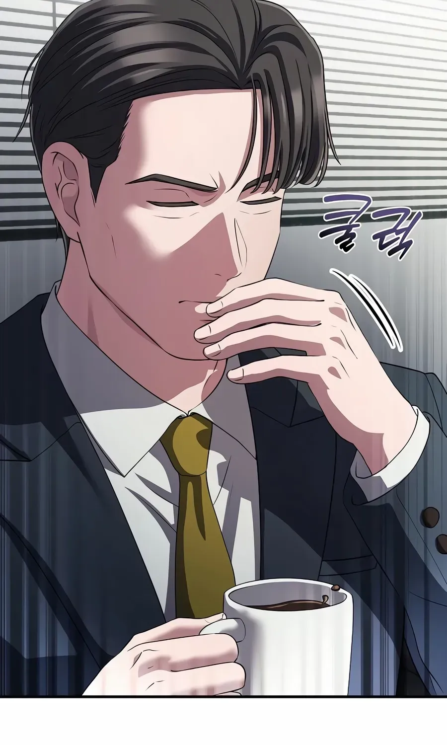 Read The Corporate Underdog Who Does Everything Right chapter 59 image 2 on Lezhin
