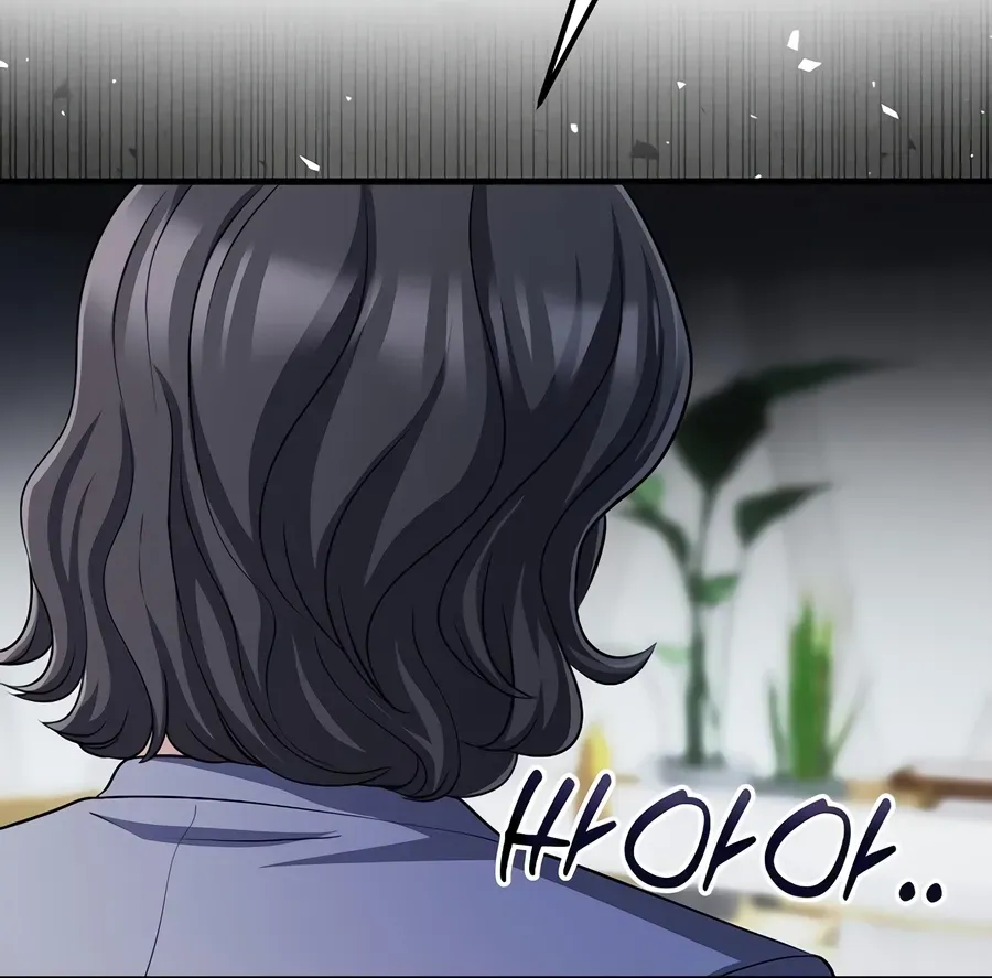 Read The Corporate Underdog Who Does Everything Right chapter 61 image 175 on Lezhin