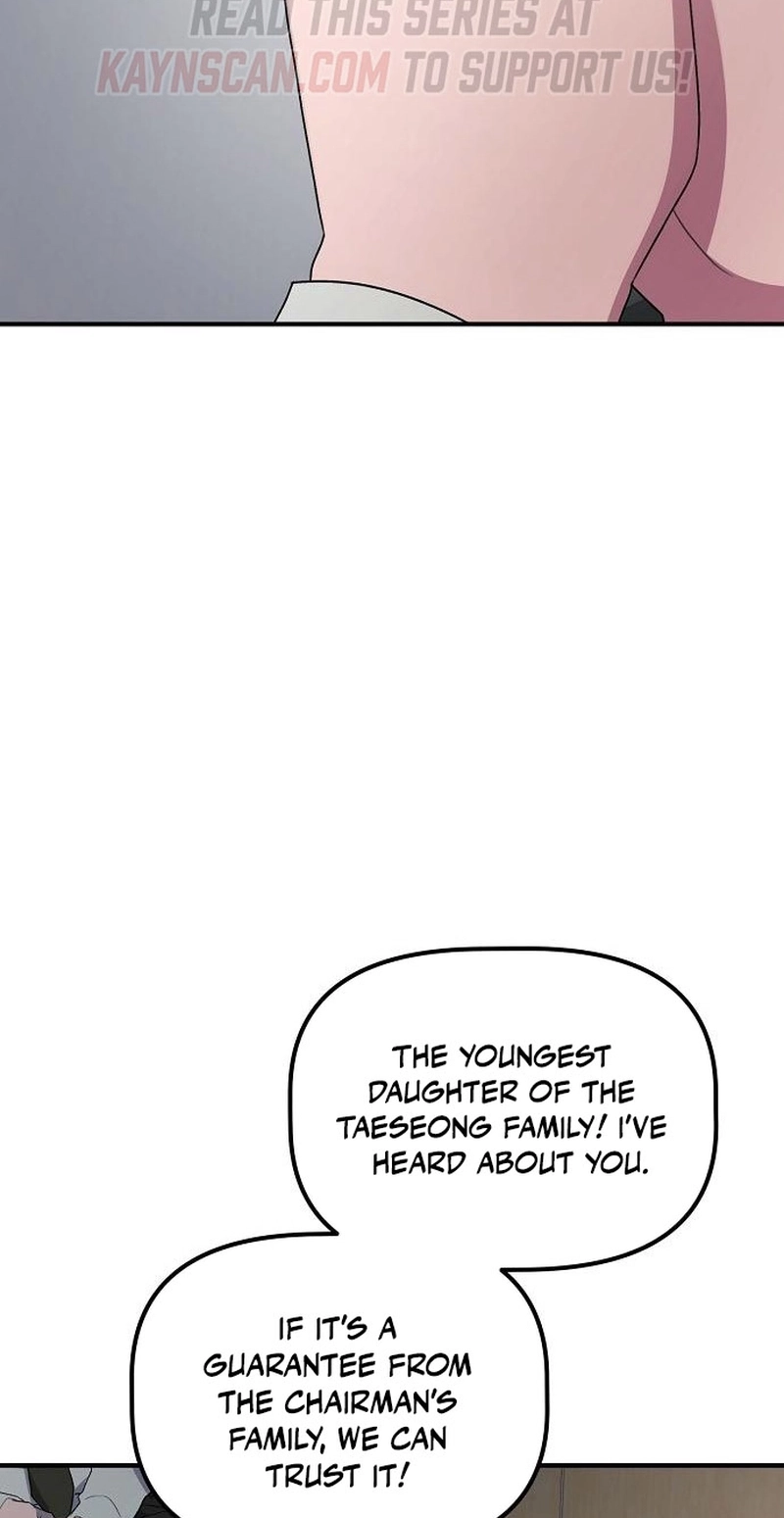 The Corporate Underdog Who Does Everything Right Chapter 70 page 8 - 