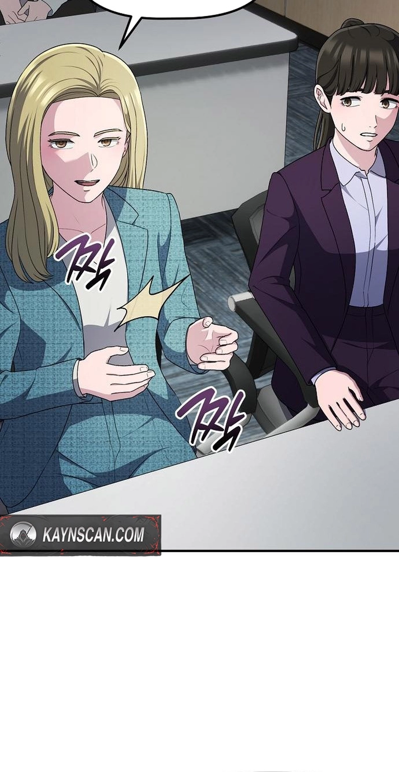 The Corporate Underdog Who Does Everything Right Chapter 70 page 9 - 