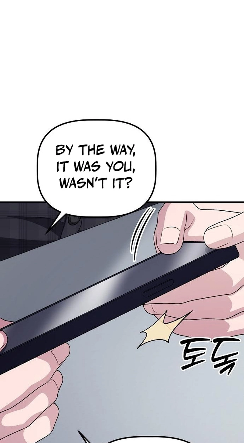 The Corporate Underdog Who Does Everything Right Chapter 71 page 106 - 