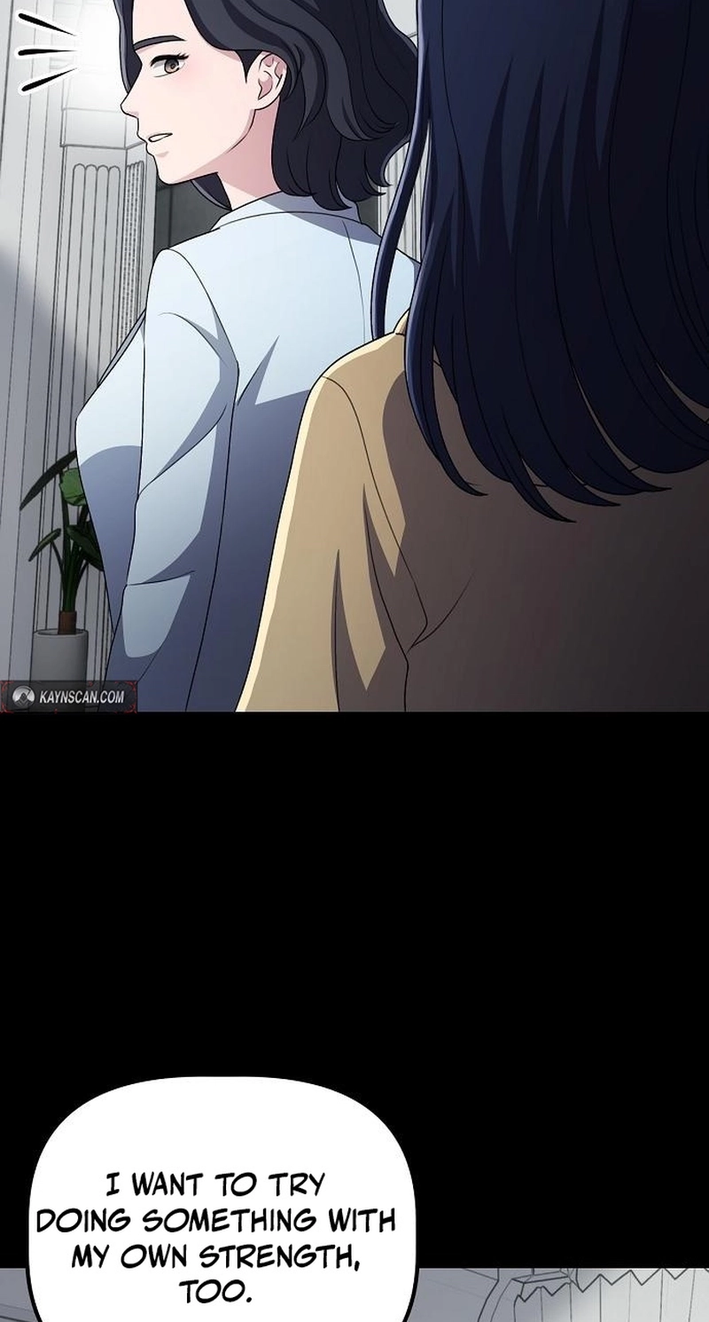 The Corporate Underdog Who Does Everything Right Chapter 71 page 17 - 