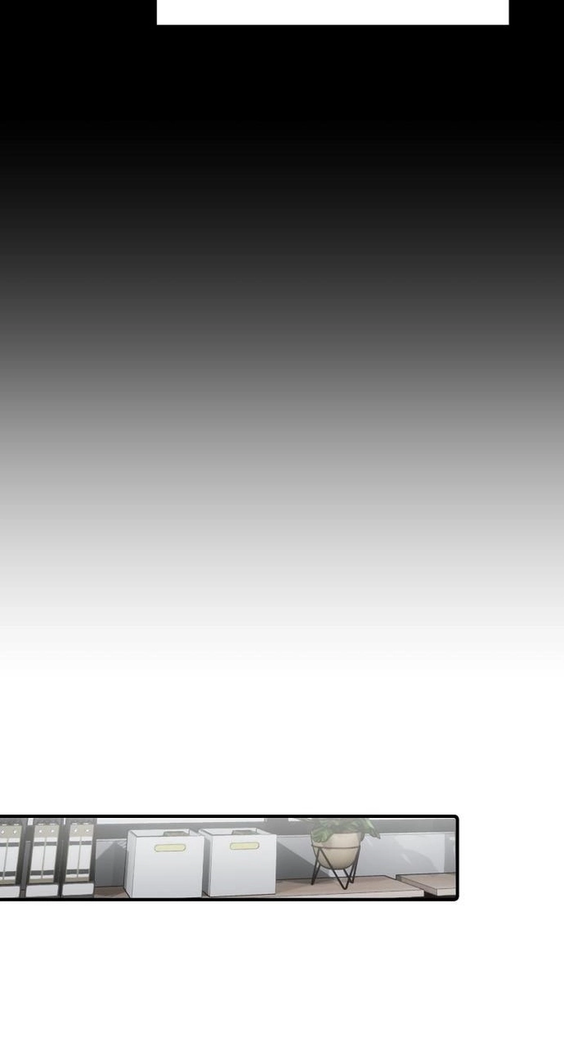 The Corporate Underdog Who Does Everything Right Chapter 71 page 51 - 