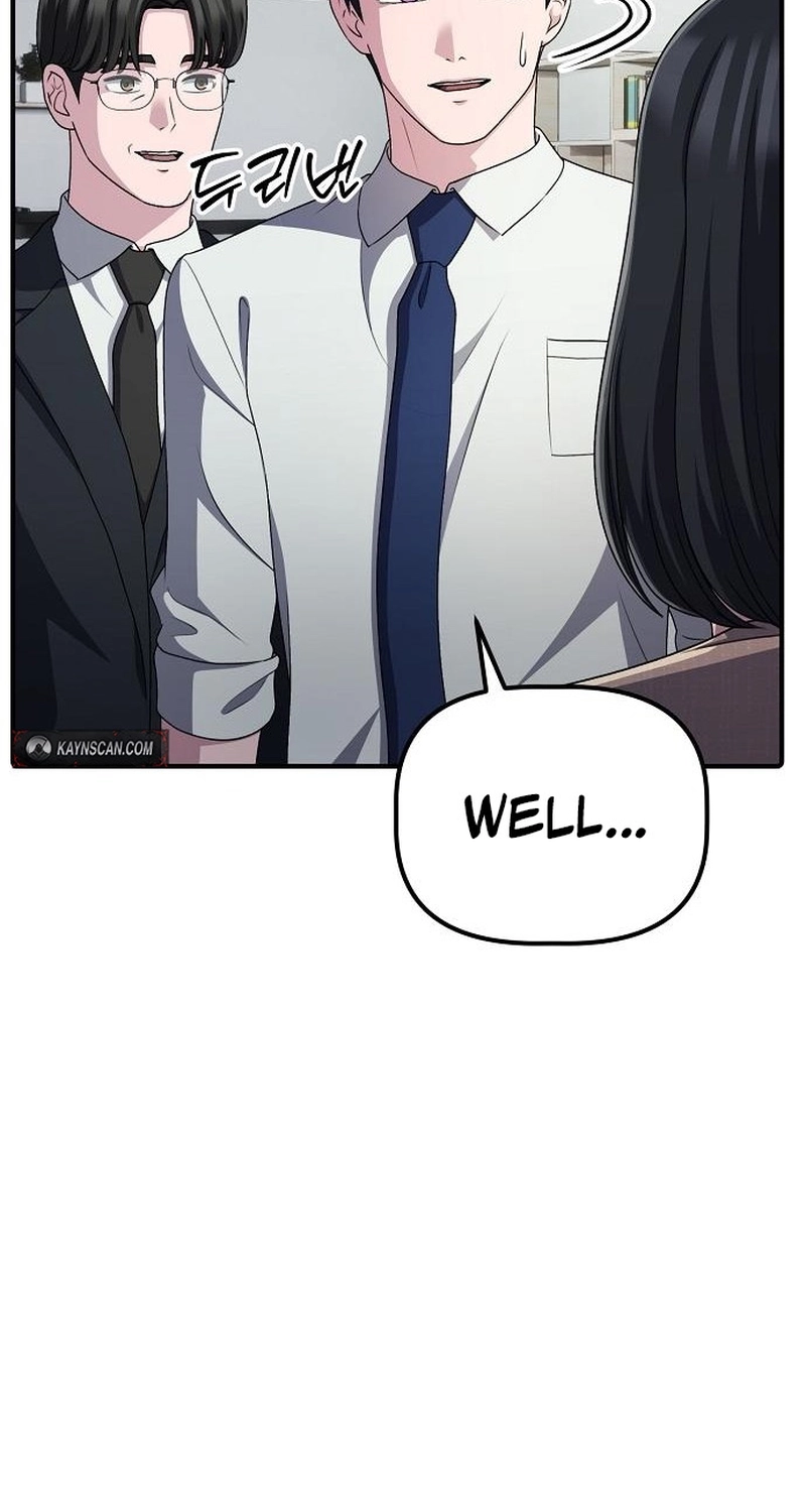 The Corporate Underdog Who Does Everything Right Chapter 71 page 76 - 