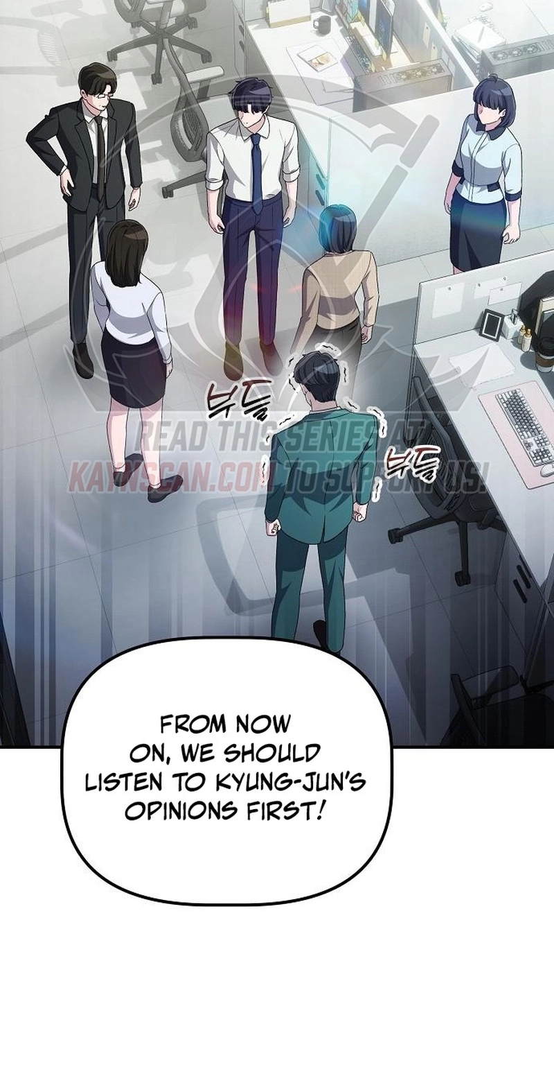 The Corporate Underdog Who Does Everything Right Chapter 71 page 82 - 