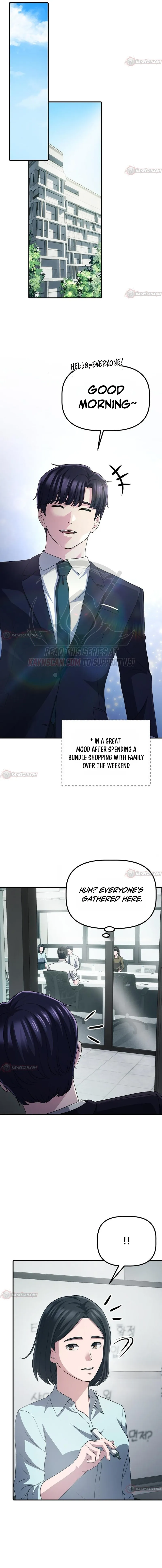 The Corporate Underdog Who Does Everything Right Chapter 73 page 12 - 
