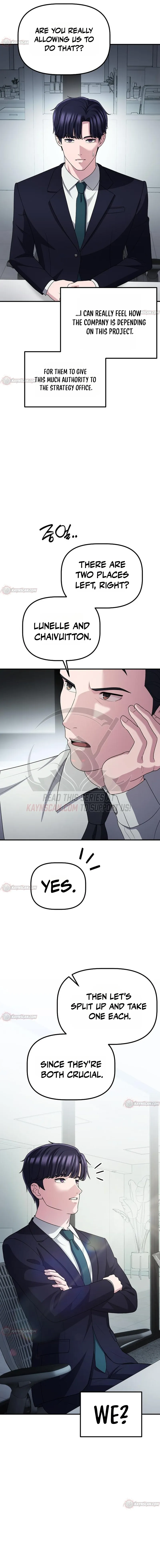 The Corporate Underdog Who Does Everything Right Chapter 73 page 17 - 