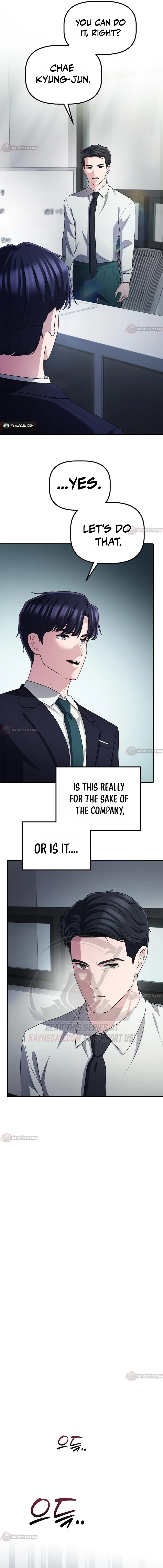 The Corporate Underdog Who Does Everything Right Chapter 73 page 18 - 