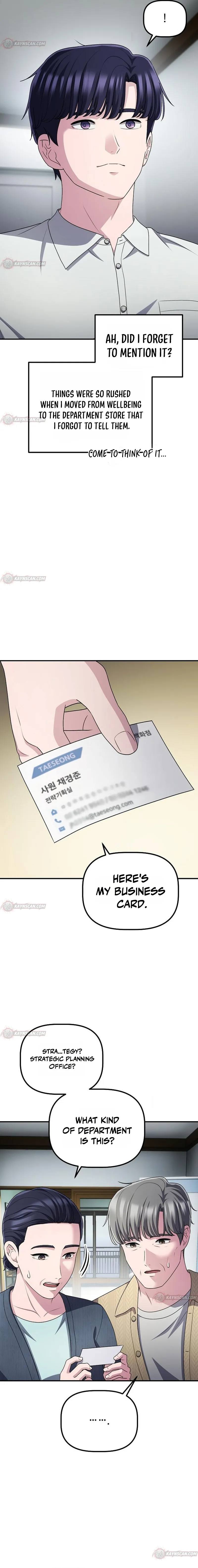 The Corporate Underdog Who Does Everything Right Chapter 73 page 7 - 