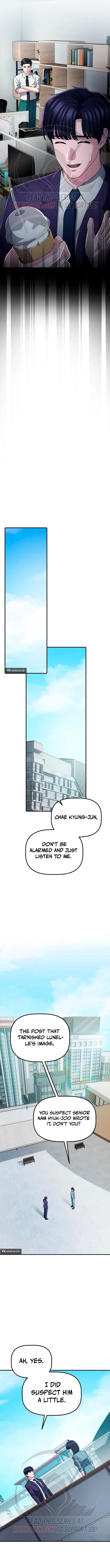 The Corporate Underdog Who Does Everything Right Chapter 76 page 14 - 