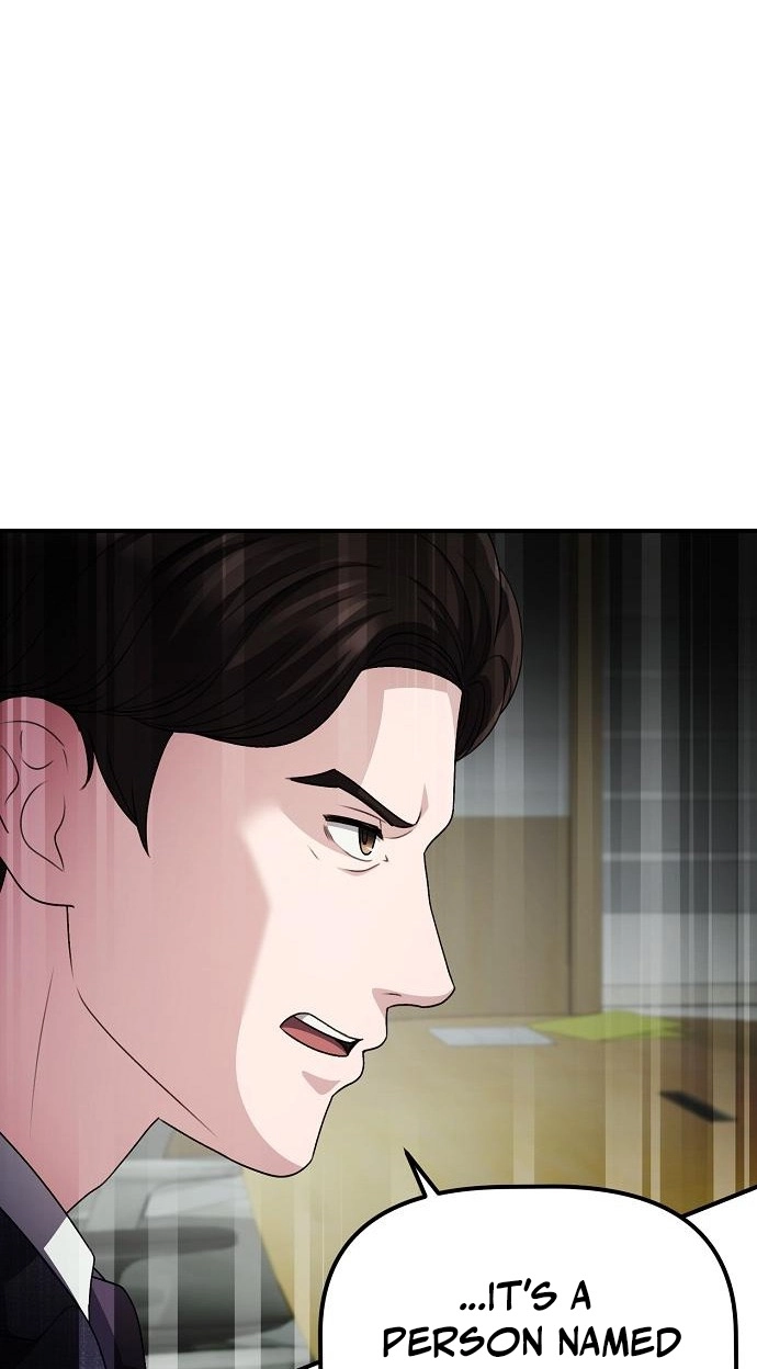 The Corporate Underdog Who Does Everything Right Chapter 77 page 104 - 