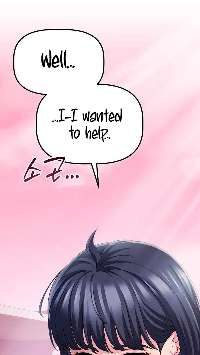 The Corporate Underdog Who Does Everything Right Chapter 77 page 19 - 
