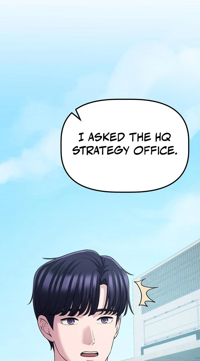 The Corporate Underdog Who Does Everything Right Chapter 77 page 5 - 