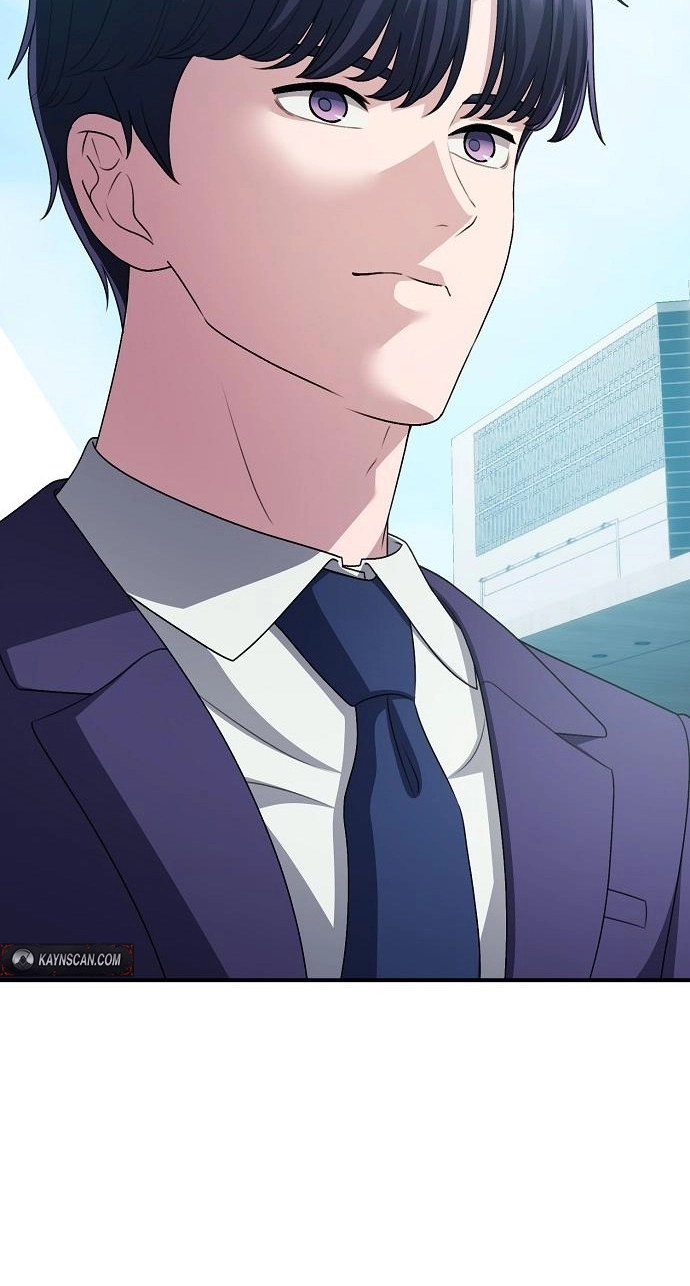 The Corporate Underdog Who Does Everything Right Chapter 77 page 45 - 