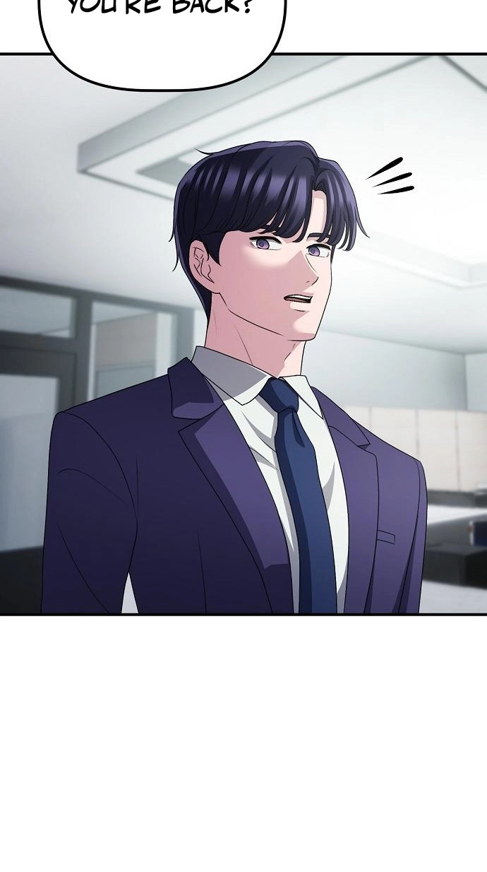 The Corporate Underdog Who Does Everything Right Chapter 77 page 58 - 