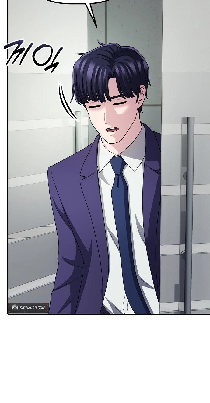 The Corporate Underdog Who Does Everything Right Chapter 77 page 66 - 
