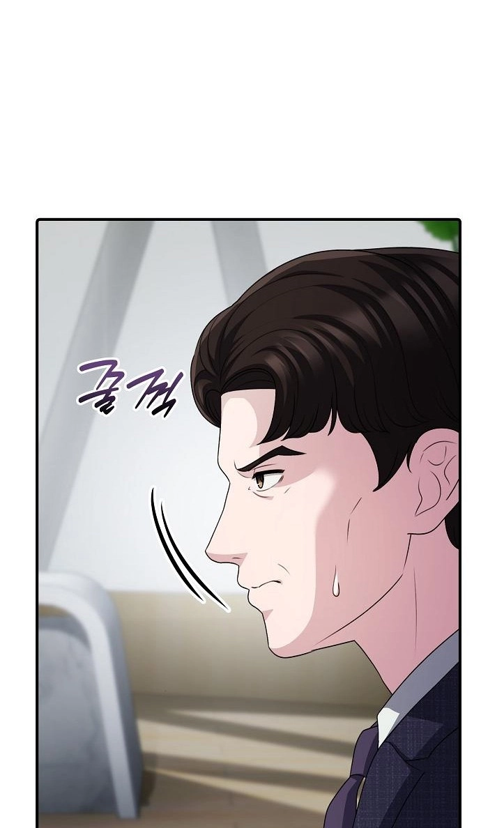 The Corporate Underdog Who Does Everything Right Chapter 77 page 82 - 