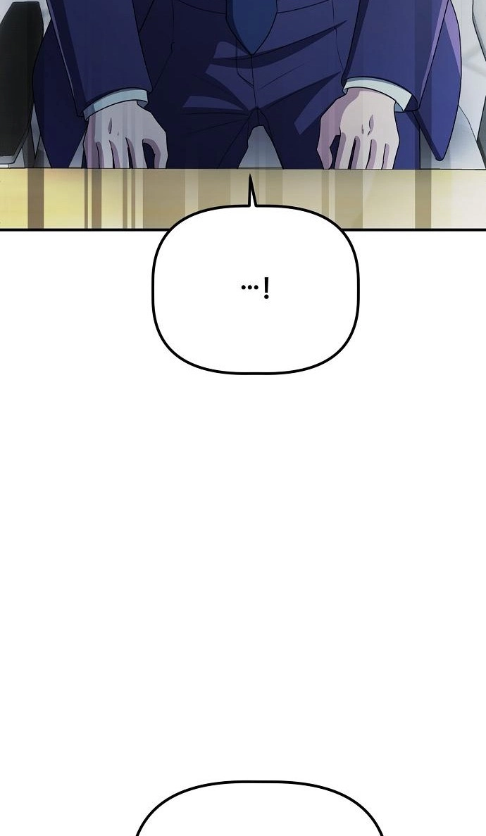 The Corporate Underdog Who Does Everything Right Chapter 77 page 85 - 