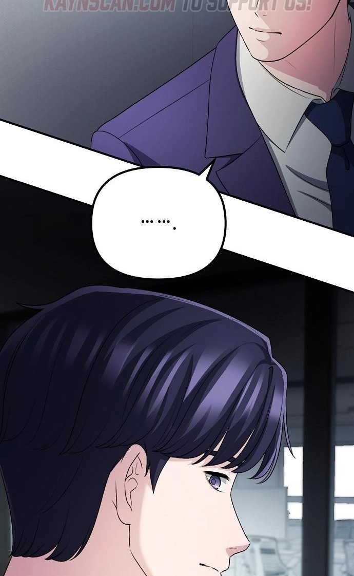 The Corporate Underdog Who Does Everything Right Chapter 78 page 103 - 